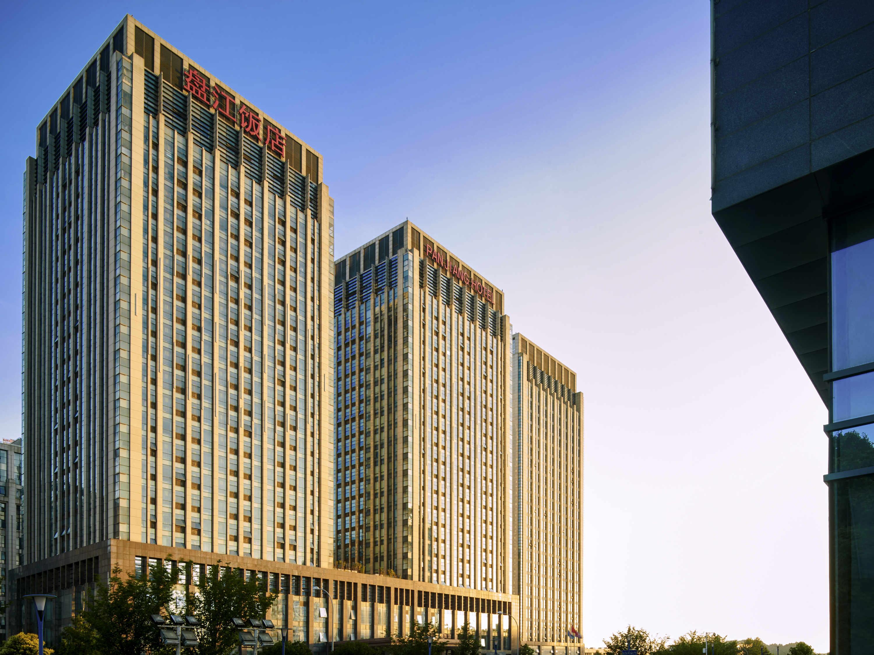 Novotel Guiyang Panjiang المظهر الخارجي الصورة