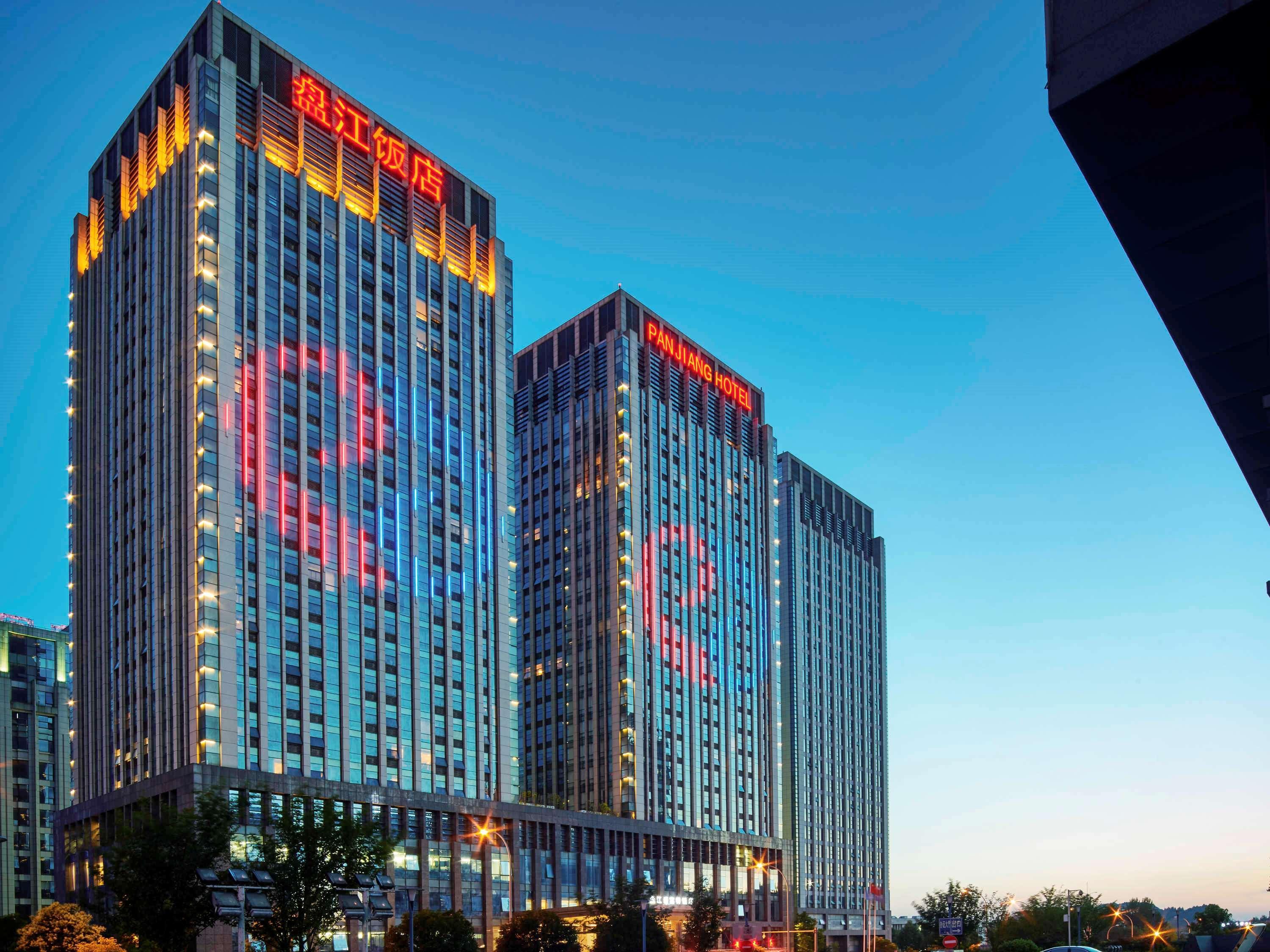 Novotel Guiyang Panjiang المظهر الخارجي الصورة