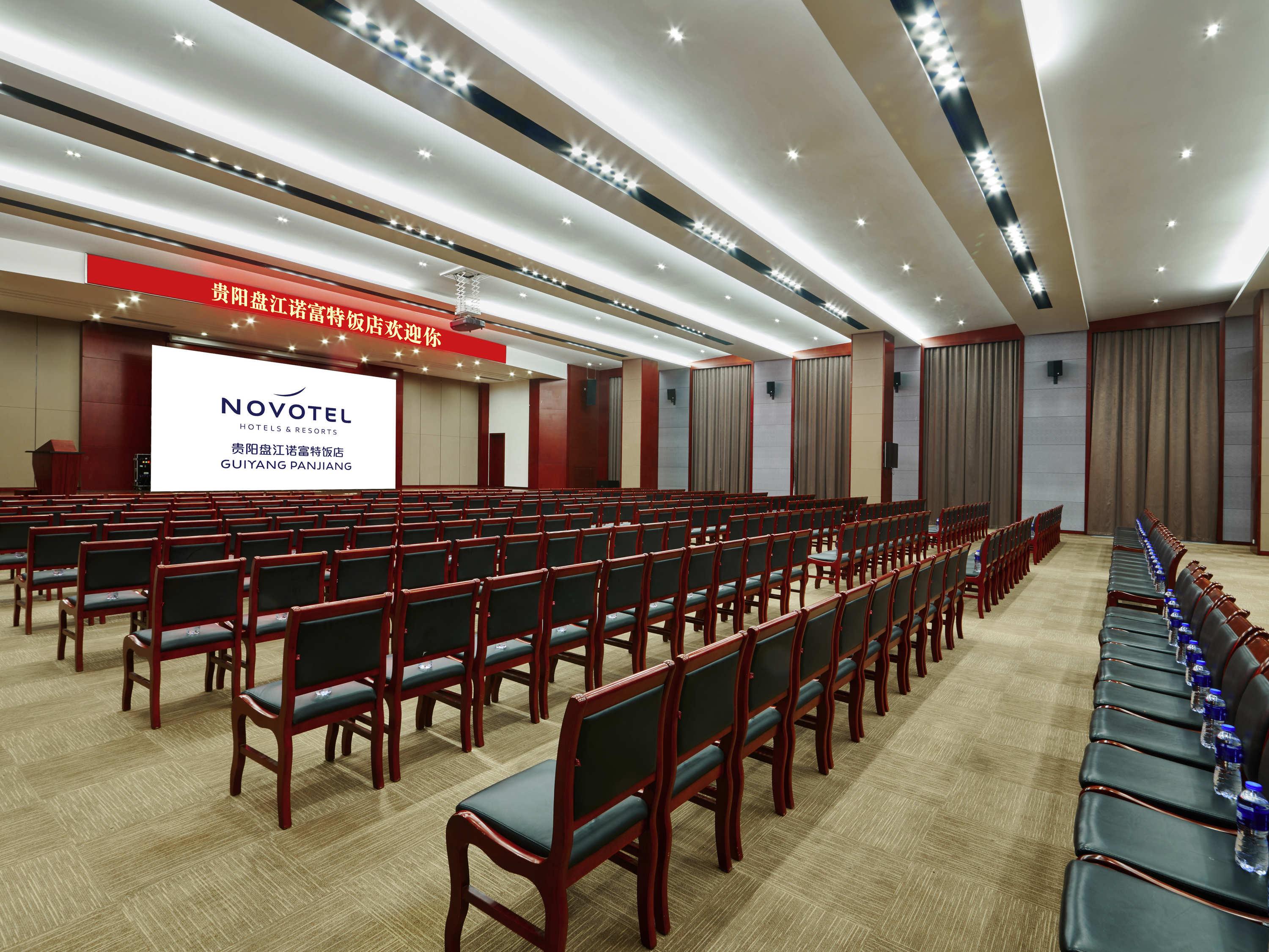 Novotel Guiyang Panjiang المظهر الخارجي الصورة