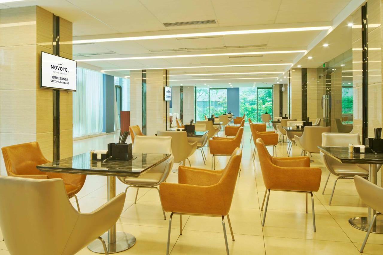 Novotel Guiyang Panjiang المظهر الخارجي الصورة